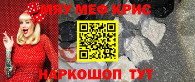 a pvp Обь