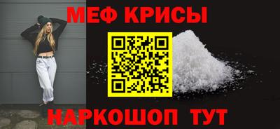 кокаин премиум Нягань