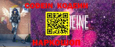 альфа пвп VHQ Обнинск