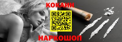 a pvp Обь