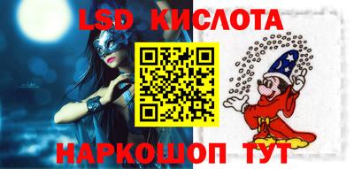кокаин премиум Нягань