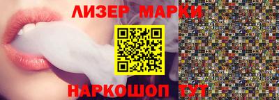 кокаин премиум Нягань