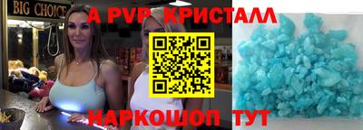 кокаин премиум Нягань