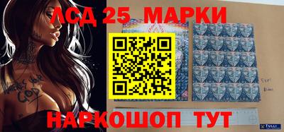 альфа пвп VHQ Обнинск