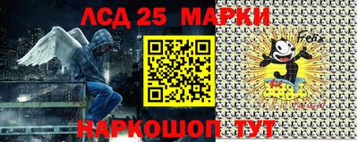 альфа пвп VHQ Обнинск
