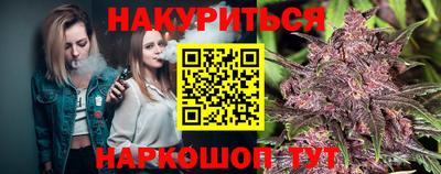 a pvp Обь