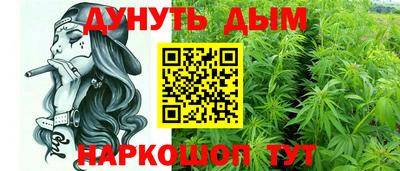 кокаин премиум Нягань