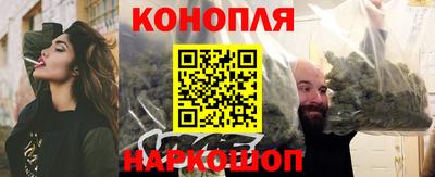 альфа пвп VHQ Обнинск