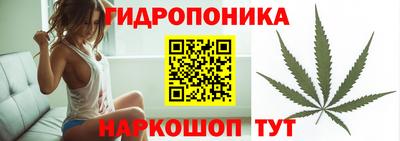 альфа пвп VHQ Обнинск