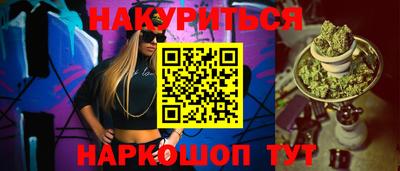 a pvp Обь