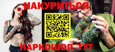 альфа пвп VHQ Обнинск