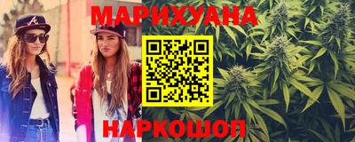 альфа пвп VHQ Обнинск