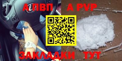 кокаин премиум Нягань