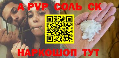 кокаин премиум Нягань