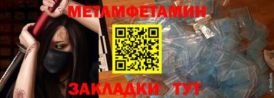 кокаин премиум Нягань