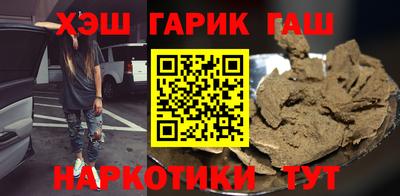 кокаин премиум Нягань