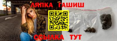 a pvp Обь