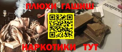 a pvp Обь