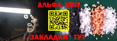 кокаин премиум Нягань