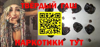кокаин премиум Нягань