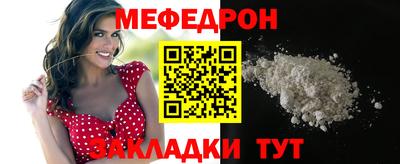 кокаин премиум Нягань