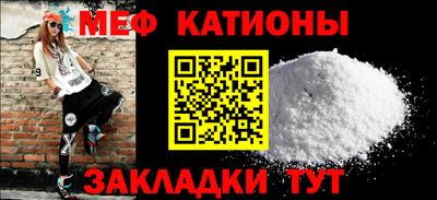 кокаин премиум Нягань